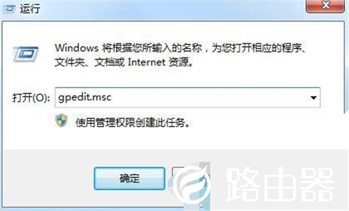 Win10系统怎么自定义时间？