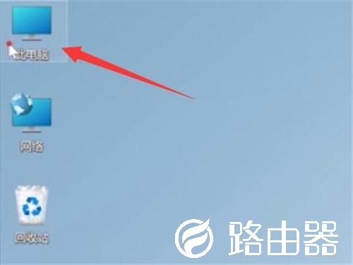 Win11系统如何清除C盘中的无用文件？