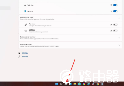 windows11怎么创建多个桌面