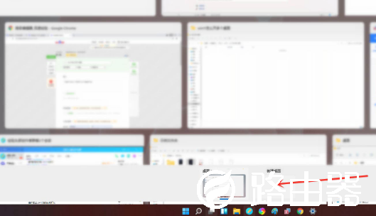 windows11怎么创建多个桌面