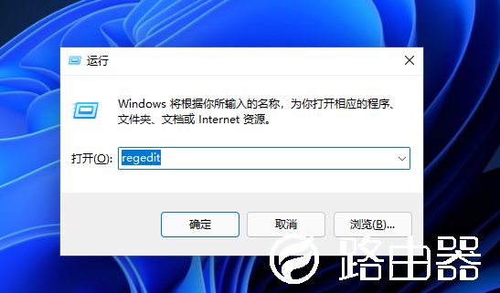 Win11无法删除PIN码怎么办