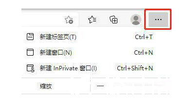 Win11 flash插件怎么启用