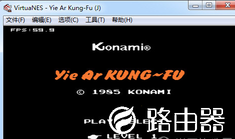 virtuanes如何联机