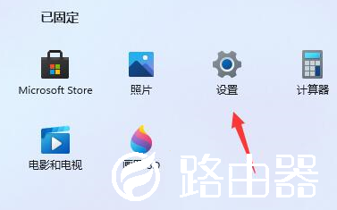 Win11切换窗口卡顿怎么办