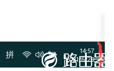 Win11怎么直接退回进入桌面