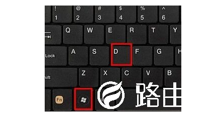 Win11怎么直接退回进入桌面