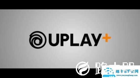 uplay下载速度慢怎么办?