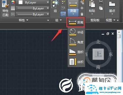 CAD怎么测量长度