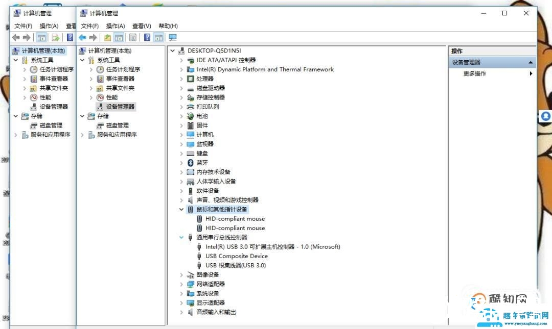 鼠标和键盘插电脑上没反应，无法识别怎么办