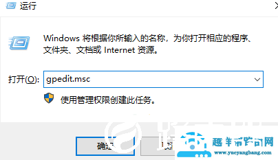win10自动锁屏怎么关闭