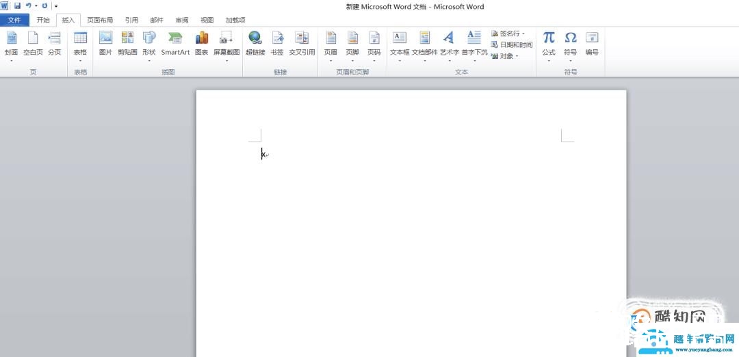如何在Word中输入平均数的符号X上加一横（X拔）
