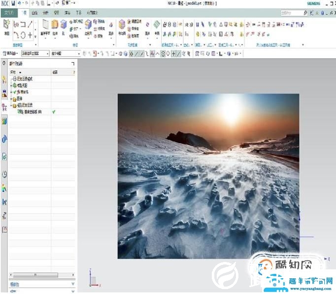 UG10.0中如何插入图片？