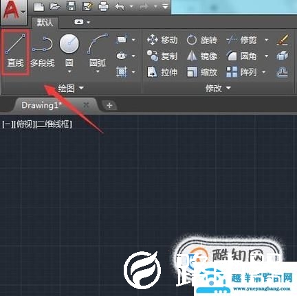 CAD怎么快速修剪和延伸