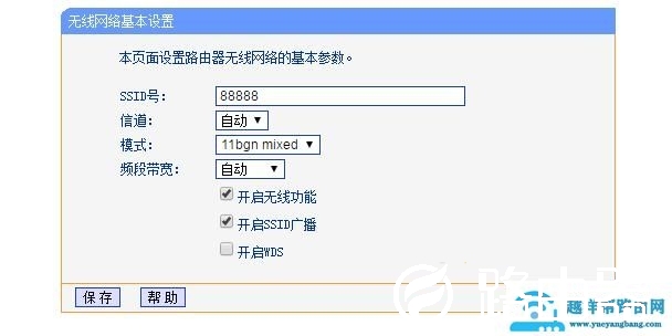 无线路由器有哪些拓展方式？