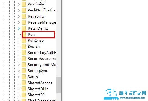 驱动精灵runtime error解决方法