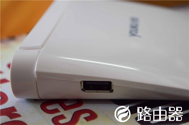 优酷曾推出“会赚钱的路由器”，如今你们还在用吗？