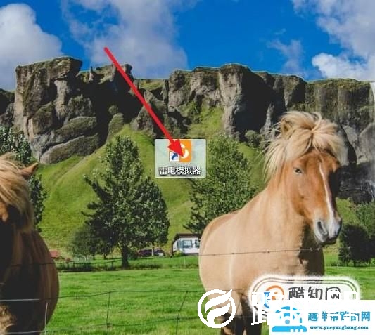 怎么用电脑玩手机的游戏，用手机的软件？