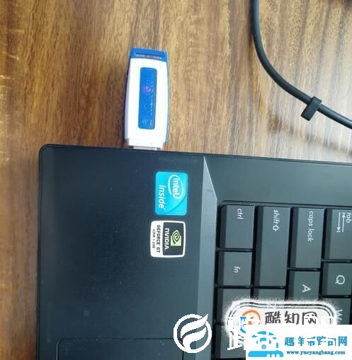 怎么将电脑软件下载到U盘里？