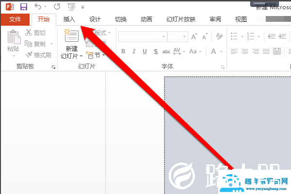 wpsppt图片怎么一张一张出来