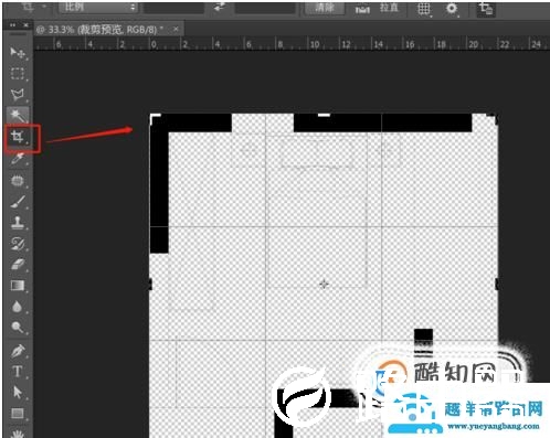用PS制作室内设计彩色平面图的方法