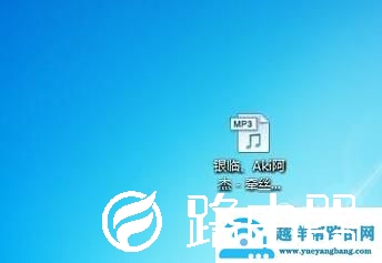 百度云里的音乐怎么传到qq音乐里