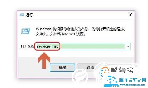 ff新鲜事 怎么删除