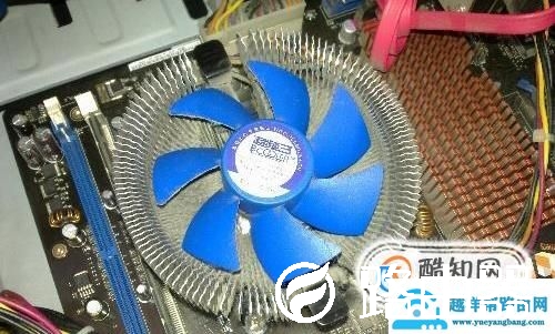 电脑怎么拆CPU风扇