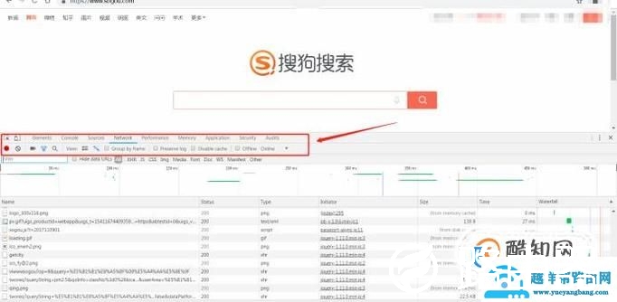 电脑键盘F11至F12是什么功能？