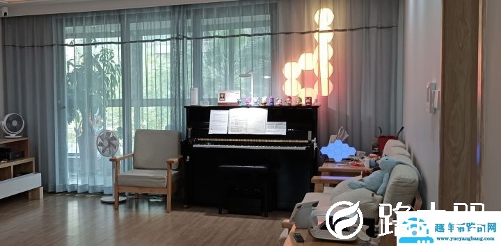 「上」智能家居入门篇-人体传感器该怎么用？