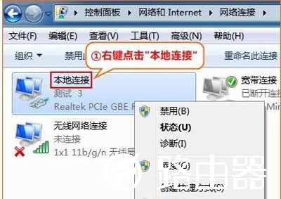 路由器设置管理网页打不开怎么办?进入路由器设置的方法