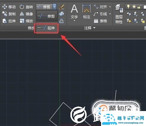 CAD怎么快速修剪和延伸