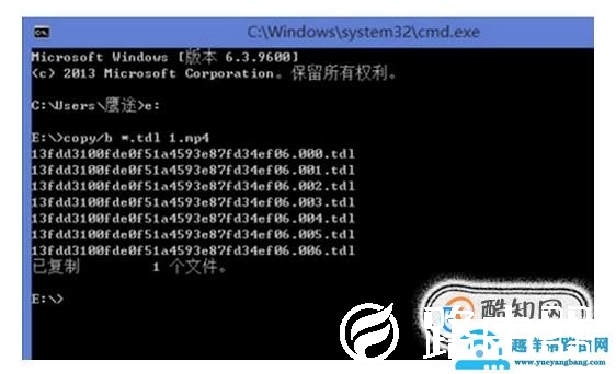 怎么下载mp4格式的腾讯视频？