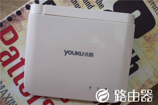 优酷曾推出“会赚钱的路由器”，如今你们还在用吗？