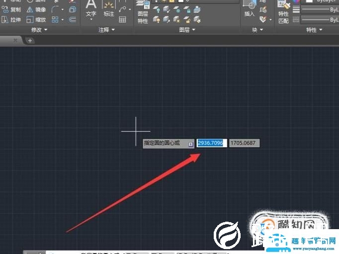 AutoCAD中圆工具的使用