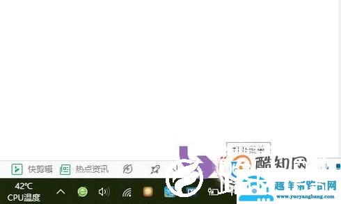 搜狗输入法怎么添加自定义表情