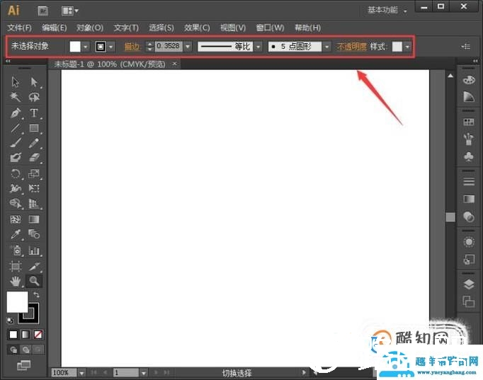 AI入门基础工具教程视频