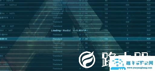 epic方舟加入失败解决方法