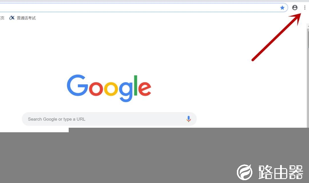 chrome浏览器怎么设置成中文