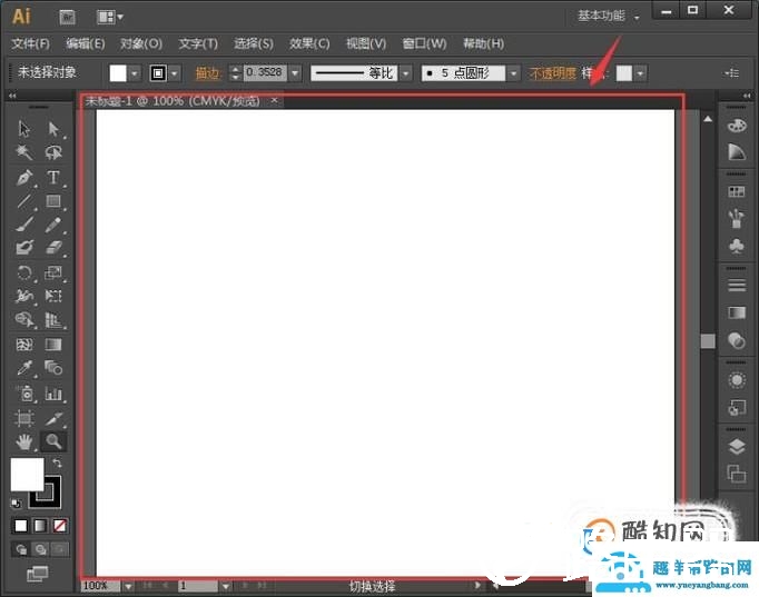 AI入门基础工具教程视频