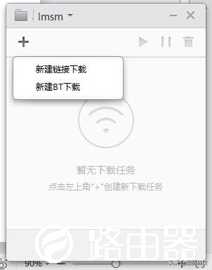 局域网文件传输只需要一秒钟？解密局域网传输新方案