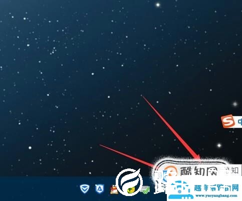 w10怎样关闭自动更新？w10如何关闭自动更新？