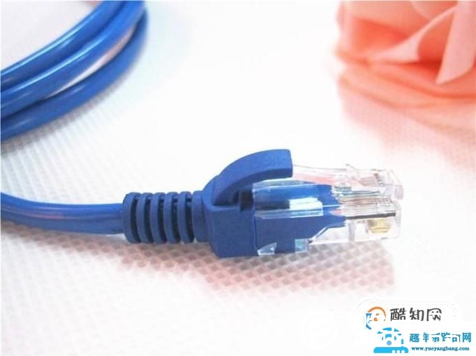 笔记本有几种上网方式