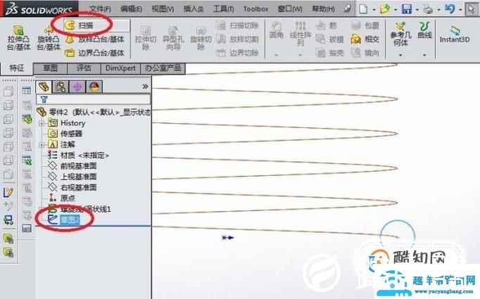 solidworks如何造扭转弹簧？