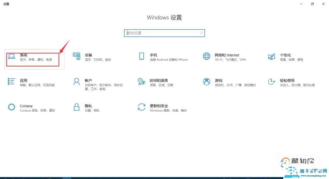 好耳机插在电脑上没有声音怎么办