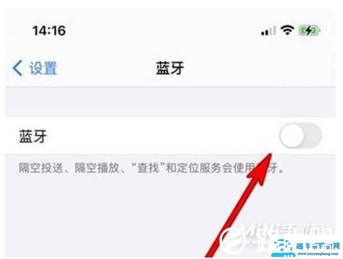 小雅nano连不上wifi(小雅Nano智能音箱怎么连接手机 )