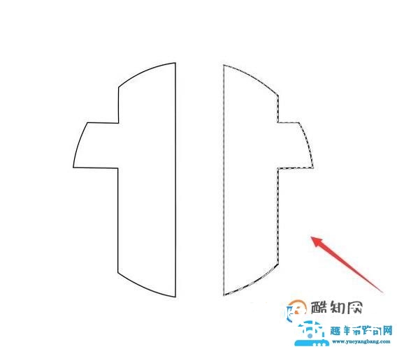 PS快速制作一个logo标志的方法