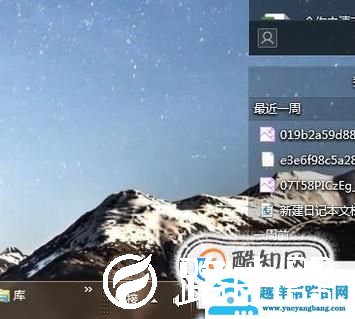 windows检测到IP地址冲突怎么处理