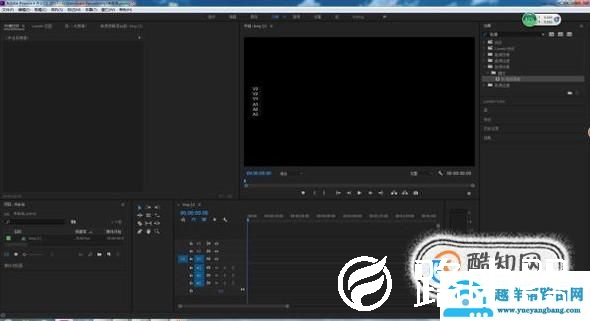 怎么在Pr里做水墨遮罩？超美的Pr水墨效果教程！
