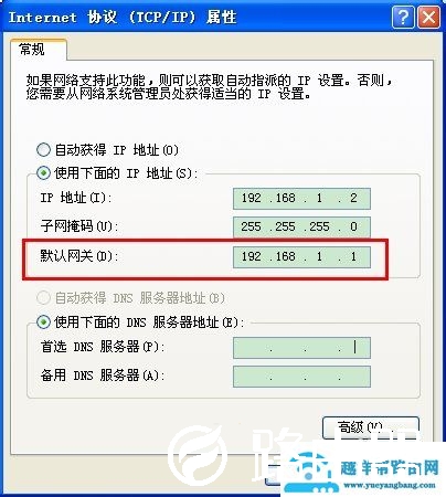 电信猫怎么设置无线wifi