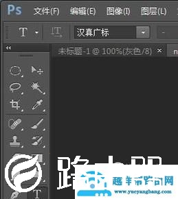 怎么样用PS制作标准证件照片？